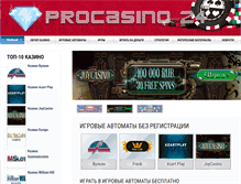 Tablet Screenshot of moneykazino.ru